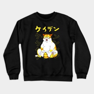 Kayden Cat Eleceed Chubby Crewneck Sweatshirt